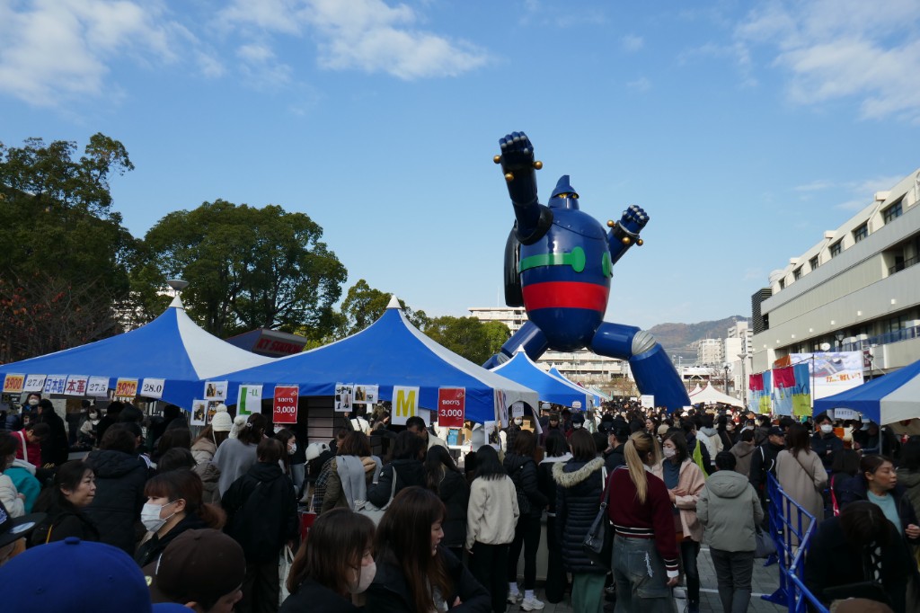 第59回 写真2