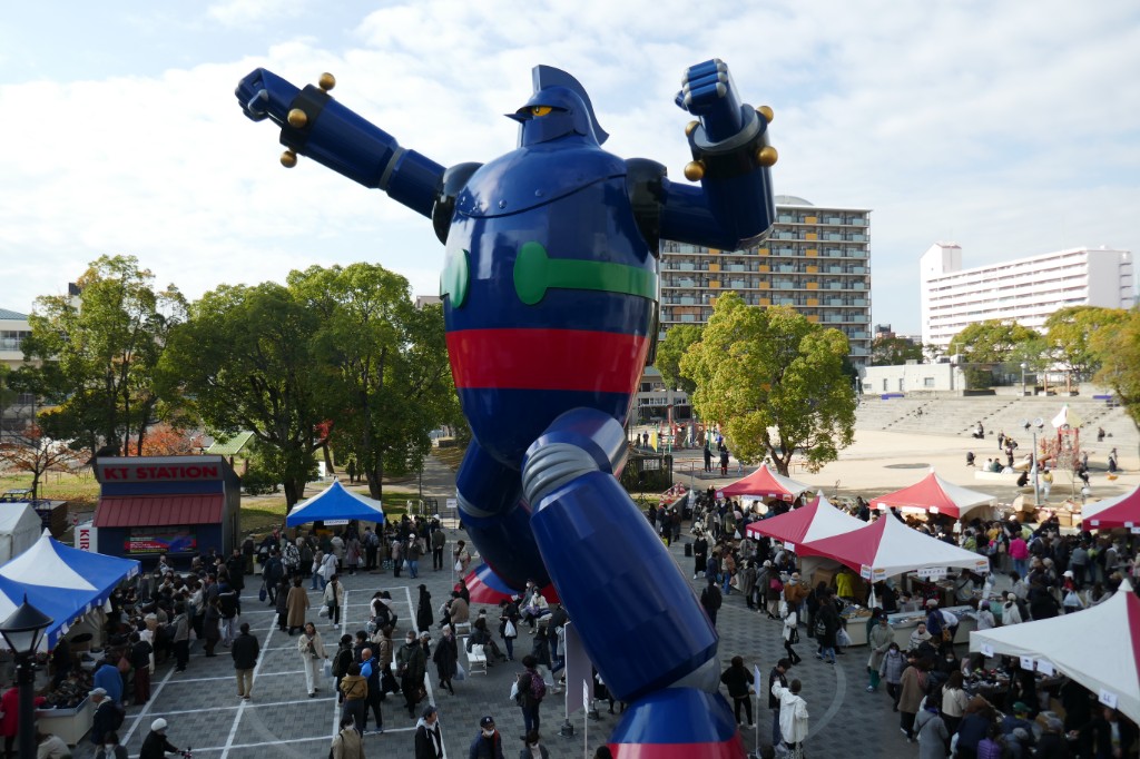 第59回 写真3